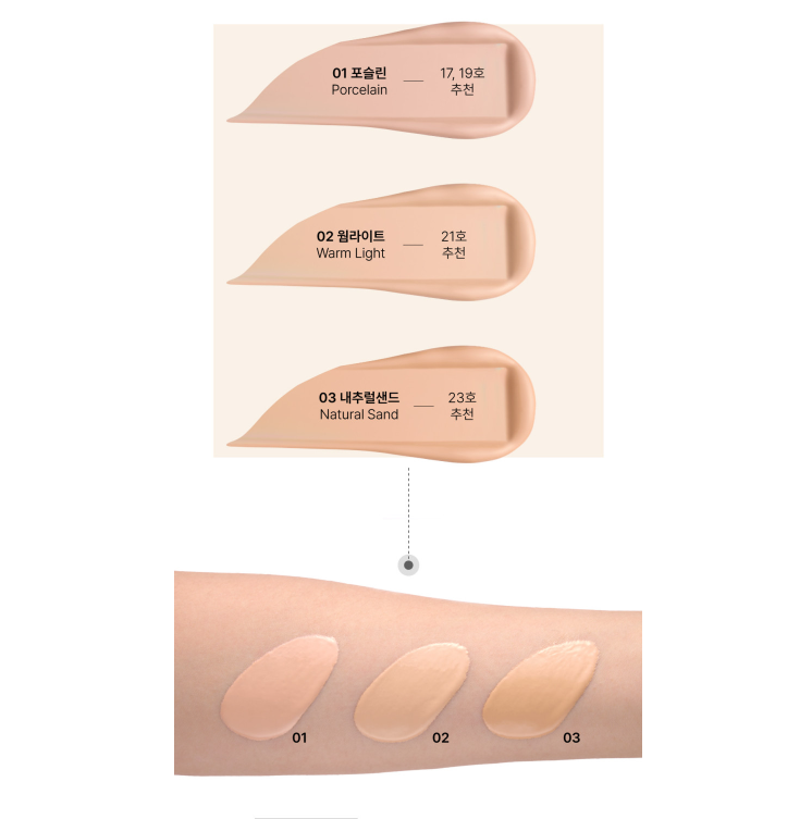 molvany Cover Sleek Cushion SPF50+ PA+++ 15g+15g(Refill) (3colors) - Atelievuè