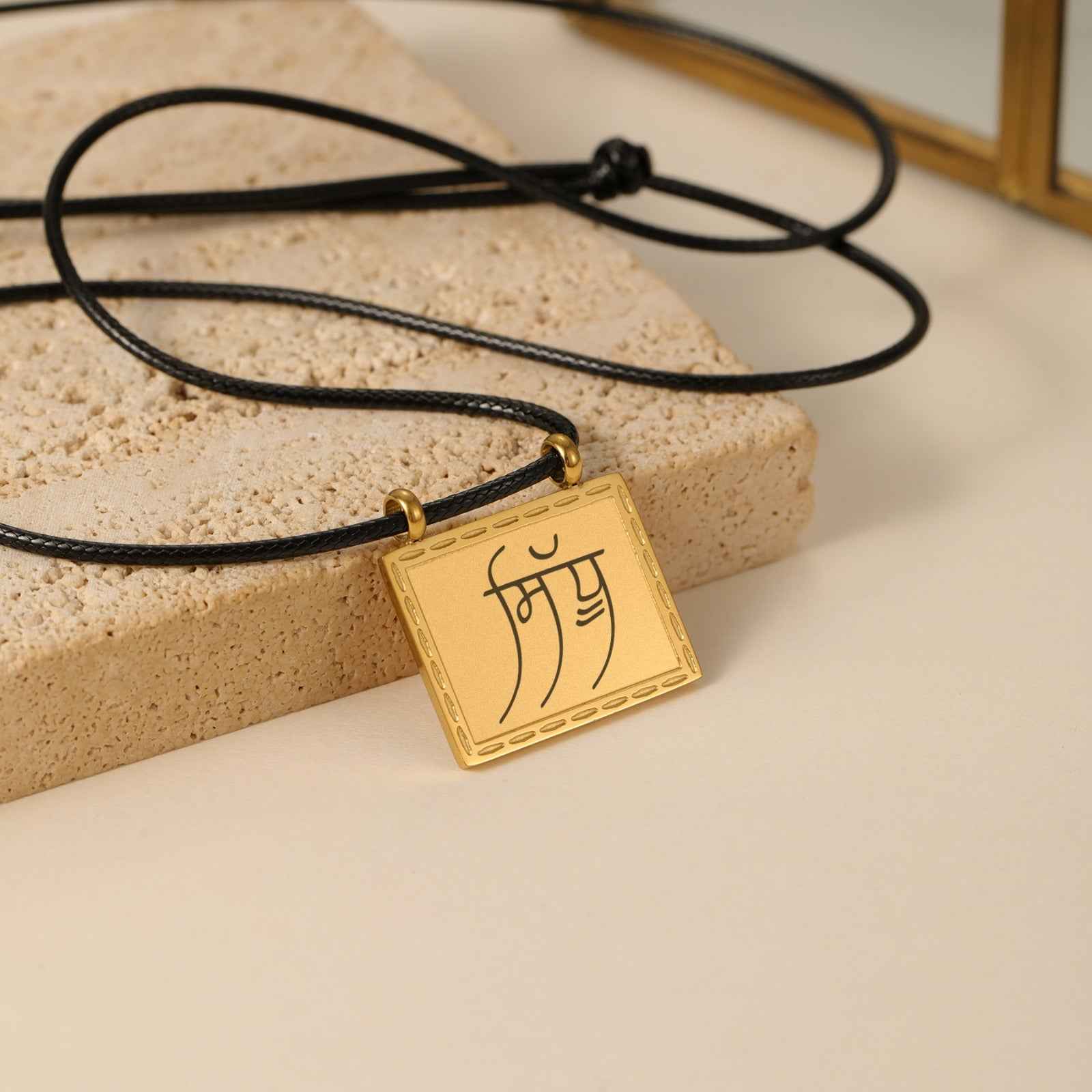Customized Punjabi Symbol Name Necklace
