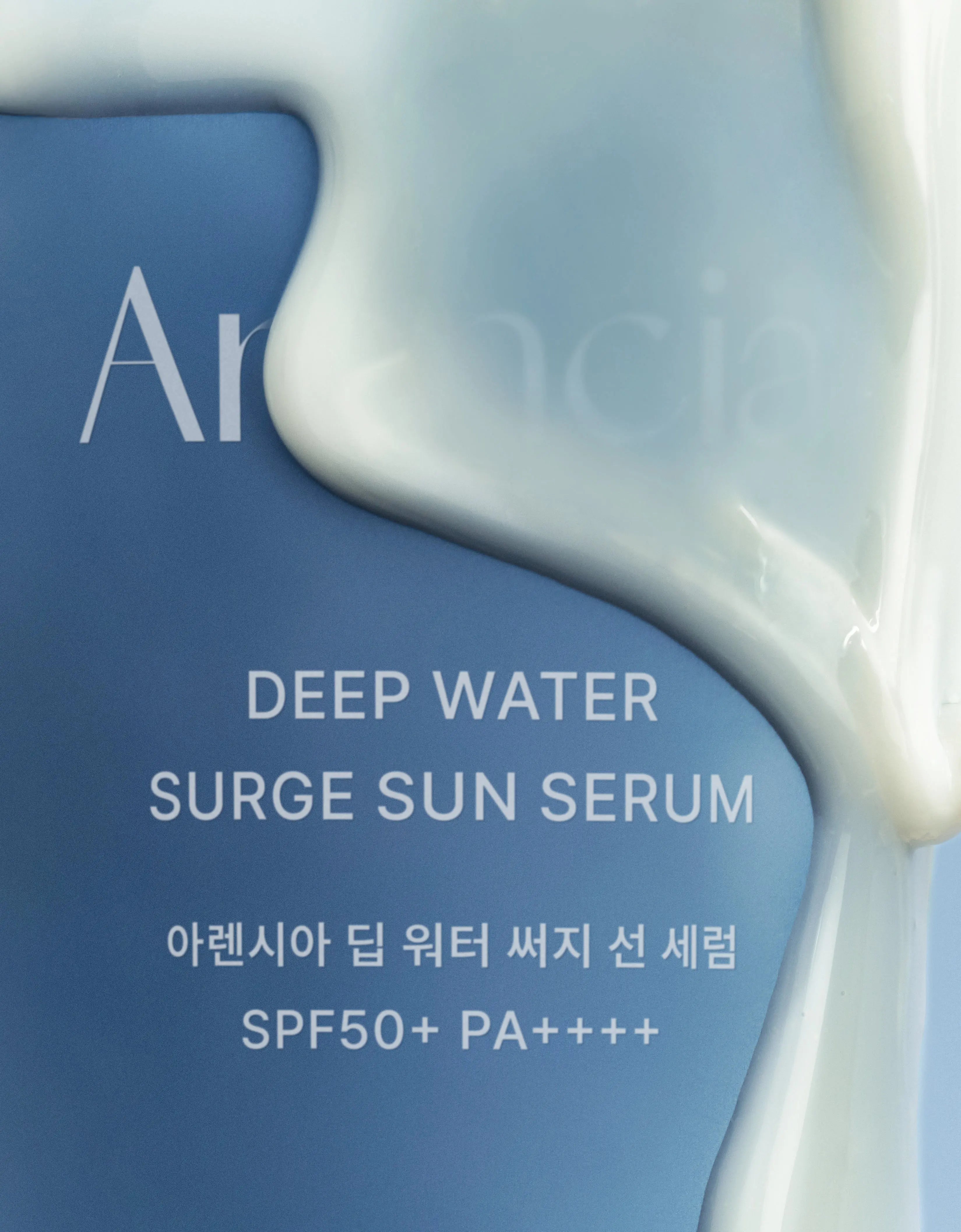 Arencia Deep Water Surge Sun Serum SPF50+ PA++++ 50ml - Atelievuè