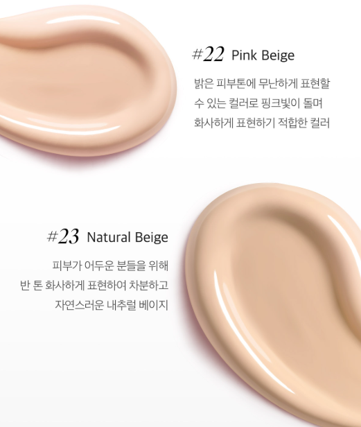 APRILSKIN Magic Snow Cushion SPF50+ PA+++ Set 15g+15g(Refill) - Atelievuè