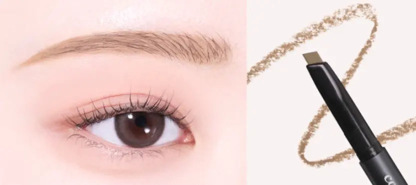 CORINGCO Soft Triangle Eyebrow 0.17g (3 Colors) - Atelievuè