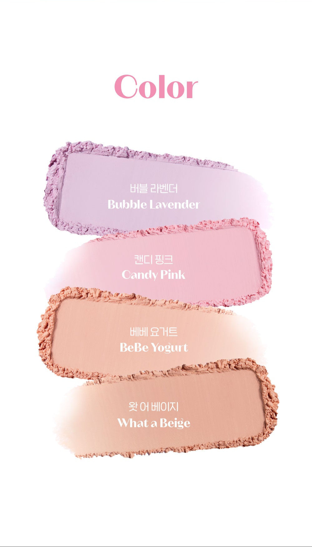 ETUDE Balloon in Cheek 6g - Atelievuè