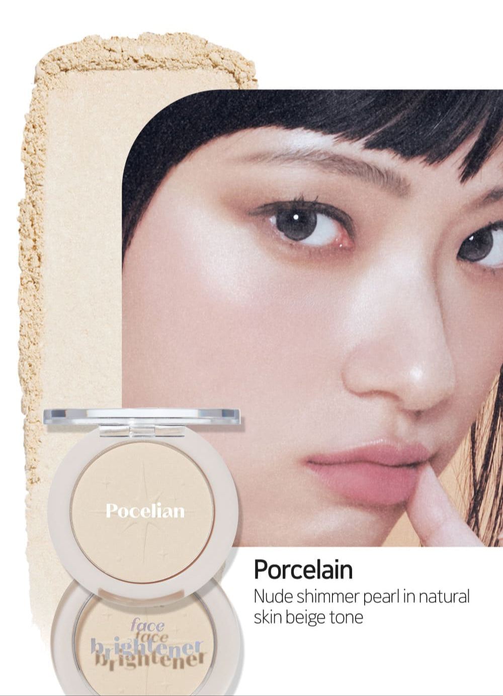 ETUDE Face Brightner 5g - Atelievuè