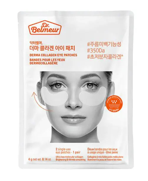 Dr.Belmeur Derma Collagen Eye Patch 4g - Atelievuè