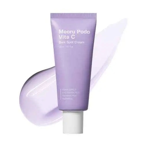 SUNGBOON Vita C Dark Spot Cream 50ml (Tube Type) - Atelievuè