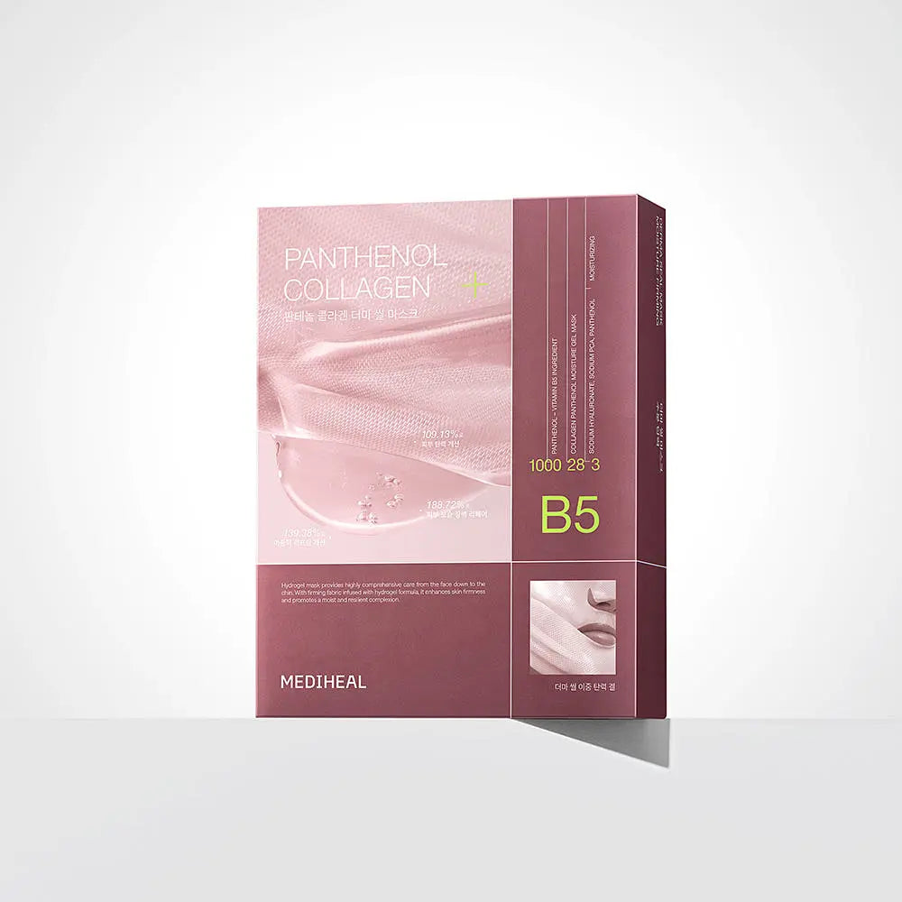 MEDIHEAL Derma Seal Mask Panthenol Collagen 28ml X 10ea - Atelievuè